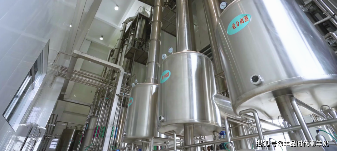 大限度保留鲜奶中的营养成分进行瞬时杀菌利用纯净蒸汽直接喷射到料液