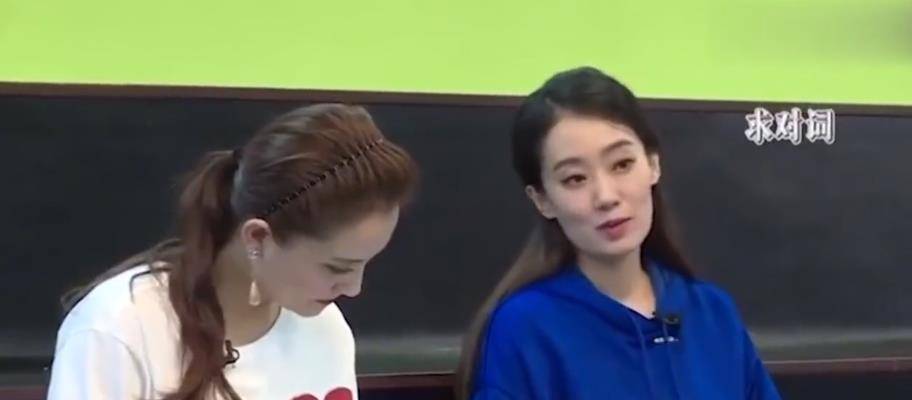 原创金鸡影后张小斐被袁姗姗调侃打呼噜尖叫之夜被众星孤立