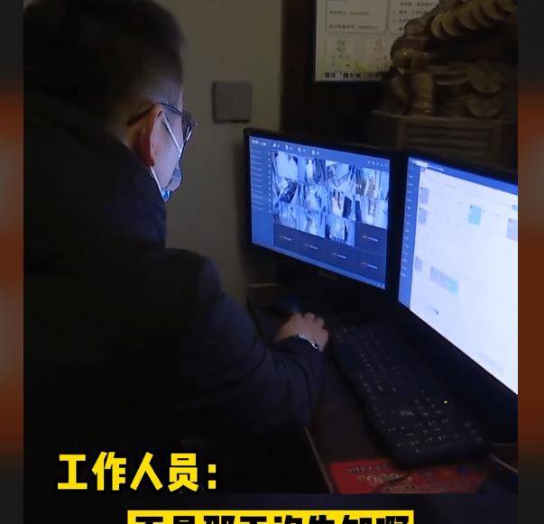 原创杭州女子做完全身spa发现墙角有摄像头前台我们看不到的