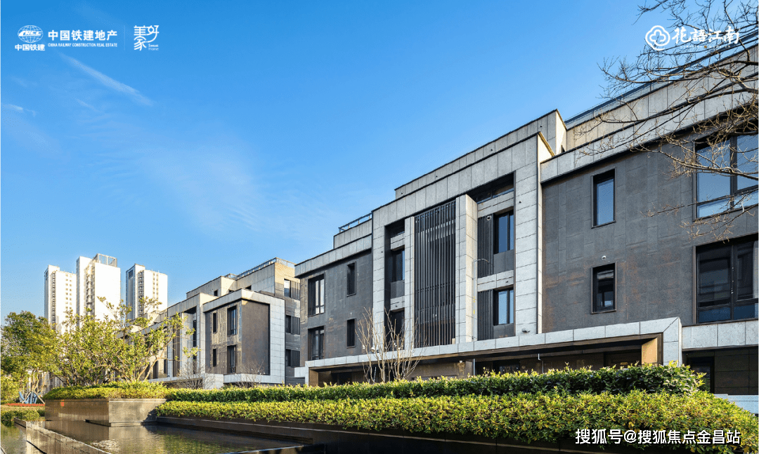 首页中国铁建花语江南售楼处直销网站ai看房线上顾问实时解答楼盘详情