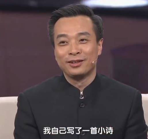 原创康震老师如此博学自己写的诗水平如何这首七言诗很说明问题