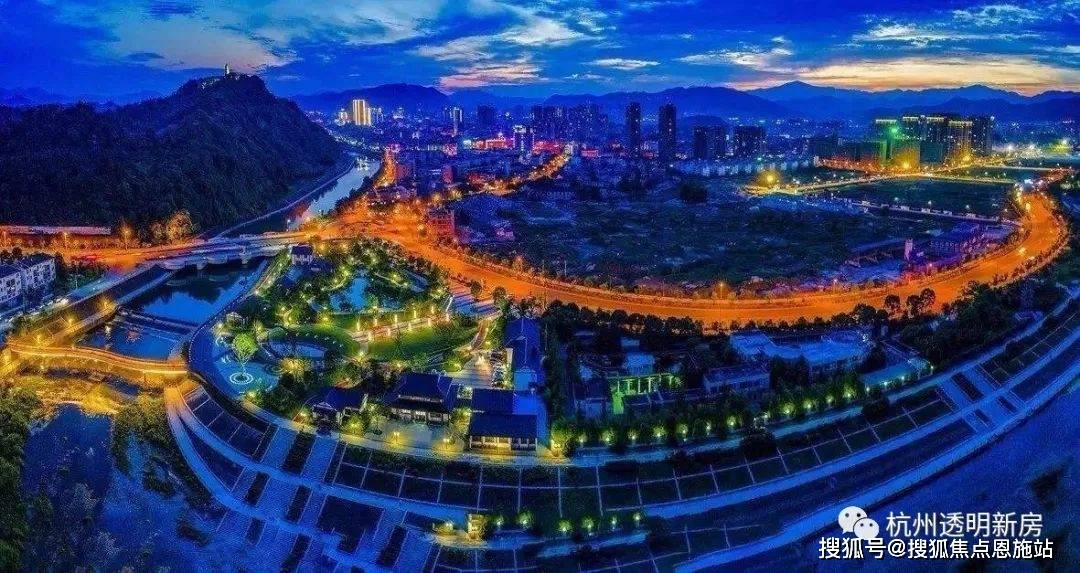 江南山庄杭州临安江南山庄楼盘详情丨江南山庄房价户型交通小区环境