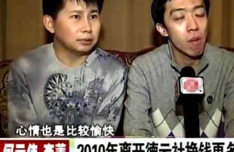 原创曹云金有胆大闹生日宴却在见到李鹤东时秒怂他究竟是什么来头