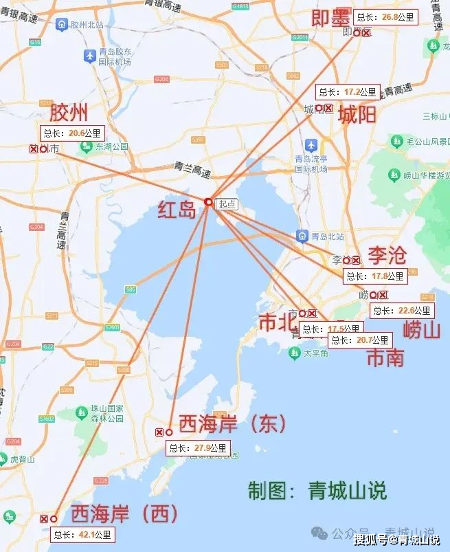 原创奇怪不大批明星来青岛不选市区却选了这个郊区