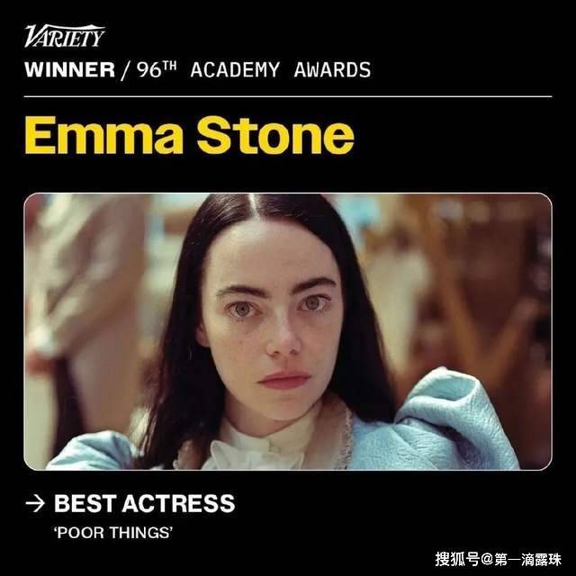 原创本届奥斯卡最火的竟是全裸颁奖的赵喜娜我却笑死在网友的评论区