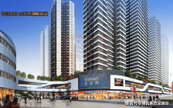 深圳龙岗新房利德悦府主页网站售楼处丨楼盘详情丨房价户型交通配套