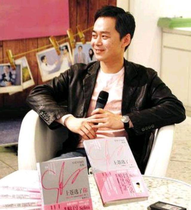 被利用,被劈腿,为了爱情从公主变成了婢女_selina_张承中_媒体