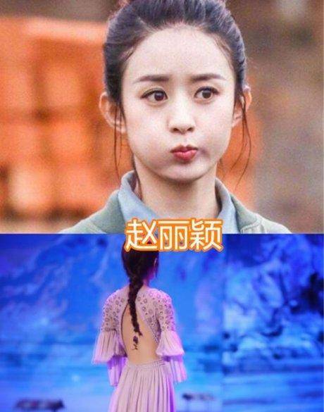 原创赵丽颖的纹身泫雅的纹身看到喻言的不怕疼吗