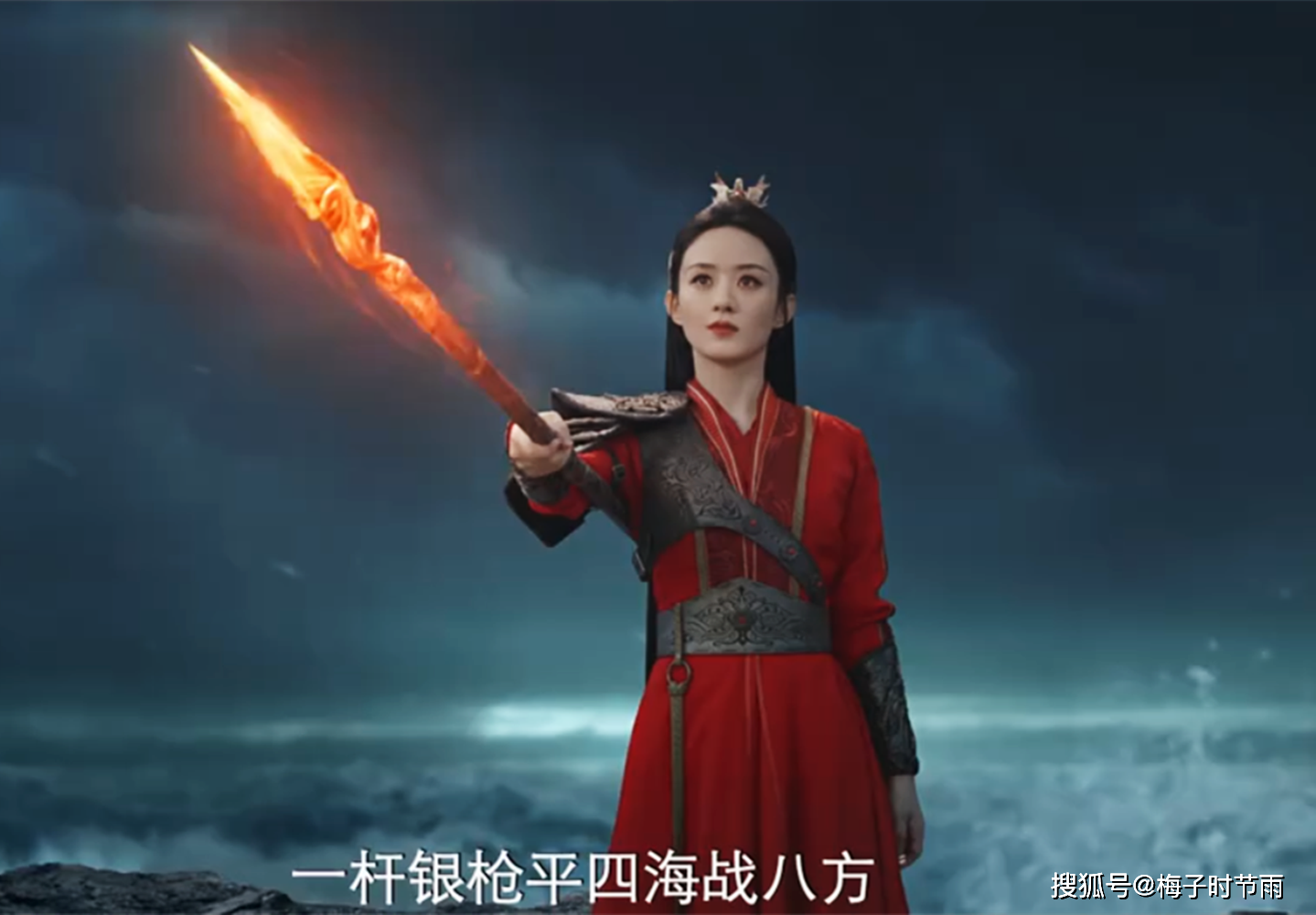 原创赵丽颖林更新与凤行首播魔神相恋结局男女主双双陨灭