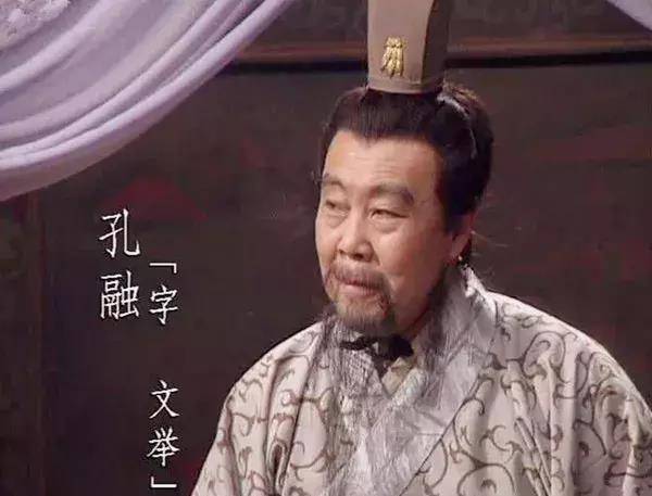 原创为什么人太聪明也是一种病态且看孔融让梨的千古骗局