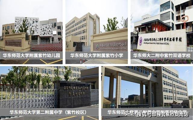 兰香湖壹号奢阔一线湖景大平层兰香湖壹号豪宅级约230270㎡改善大平层