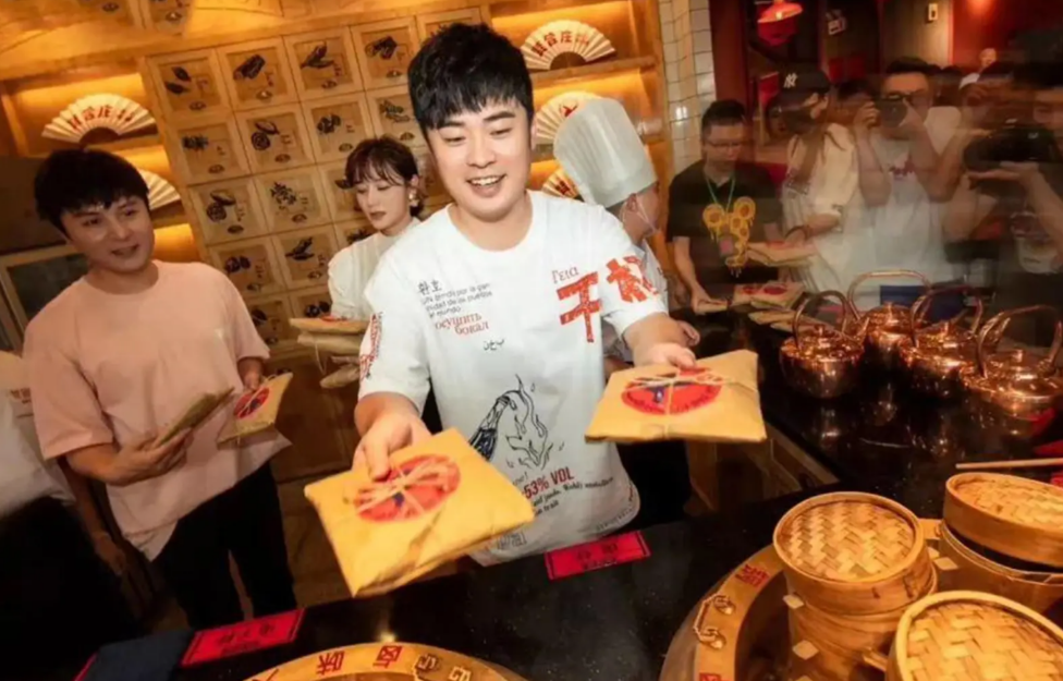 以至于在创办仅只有八年后,贤合庄就不可避免地走起了下坡路.