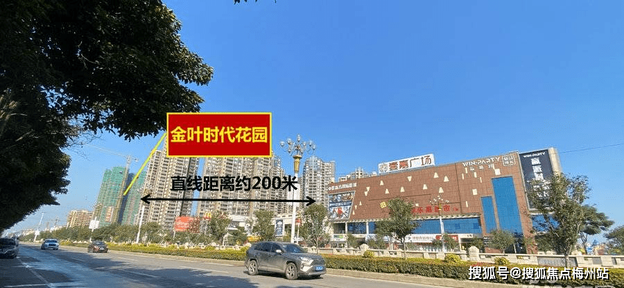 金叶时代花园首页网站惠州金叶时代花园售楼处楼盘详情最新价格户型图