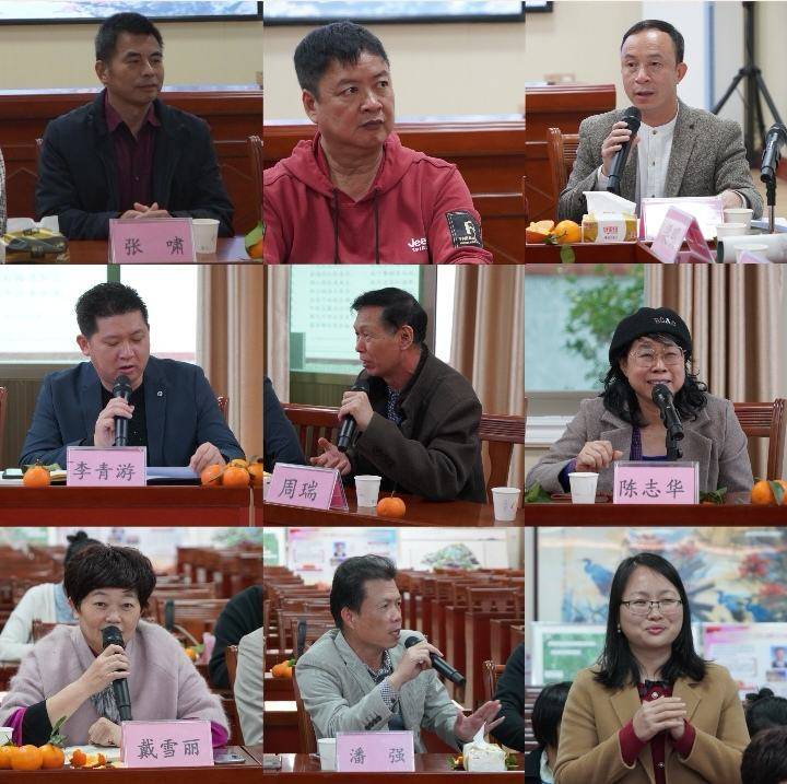 广东电白美协举办一月一集主题活动胡江山水画观摩暨甲辰迎新座谈会