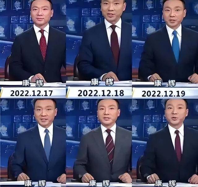 起初,康熙没有广播基础,连最基本的拼音都读不准.他通过了.