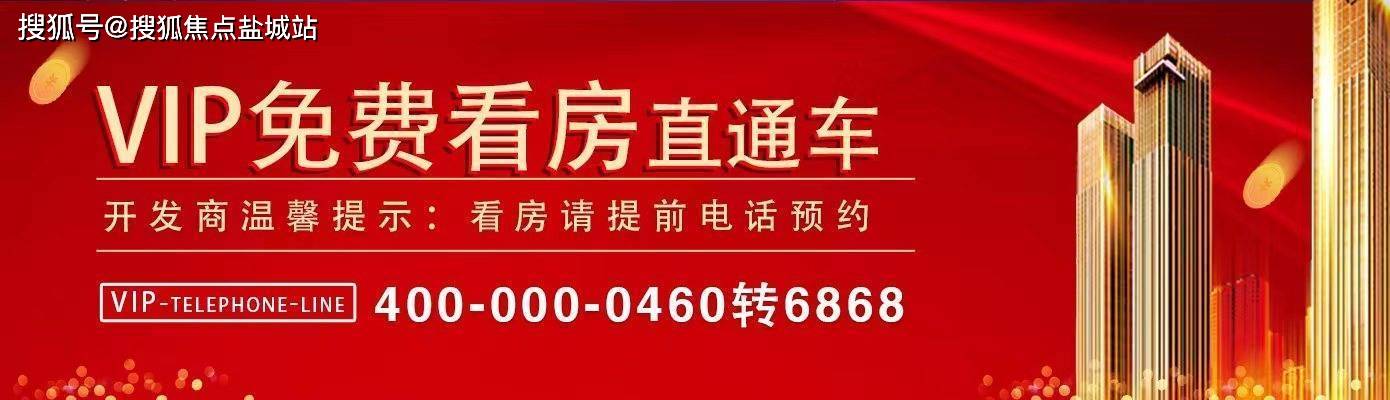 首页楼盘网站>楼盘百科详情>24小时热线电话2024-03-121002>发布于:>