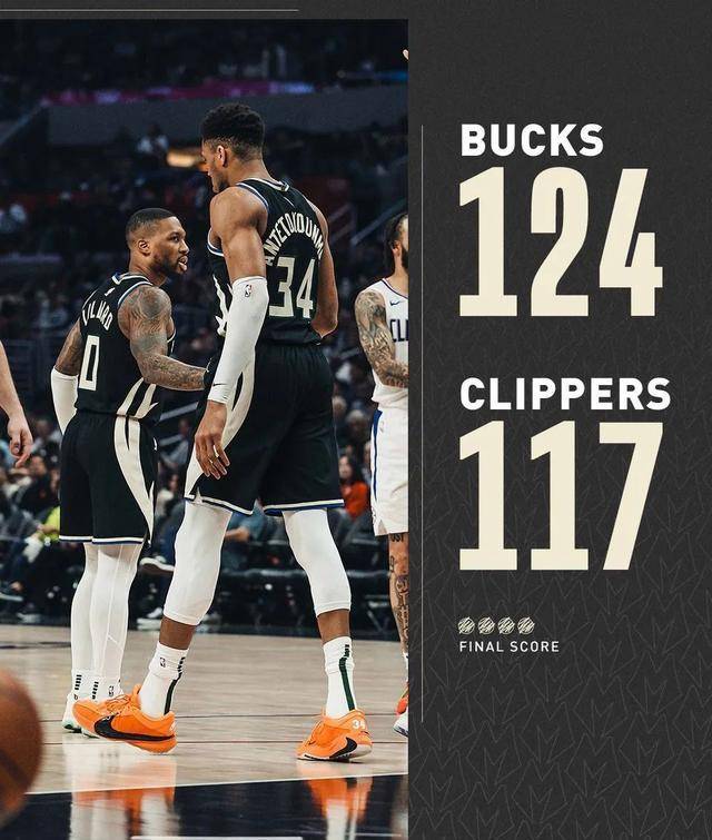 原创雄鹿击败快船哈登13分球队双杀成焦点