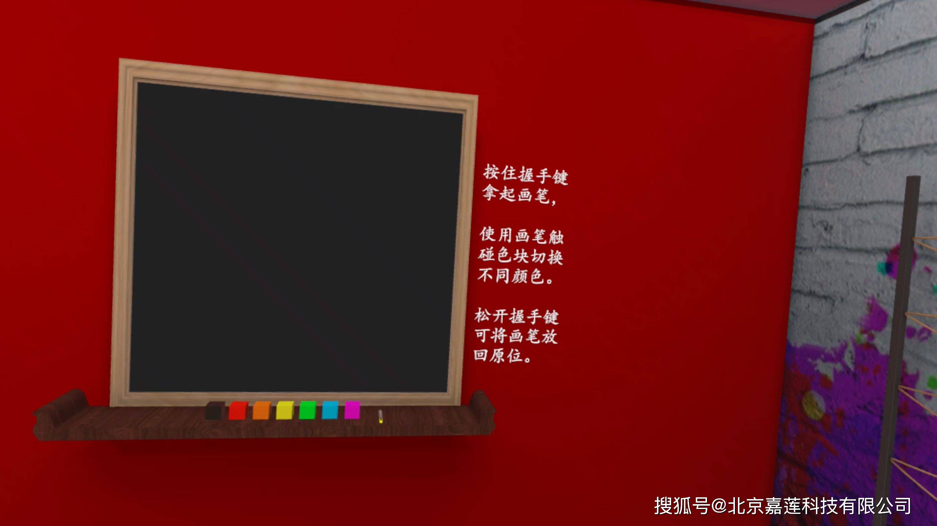 物件,你会发现柜子里的"小黄人"为代表的动物系列可以拿起来把玩一番