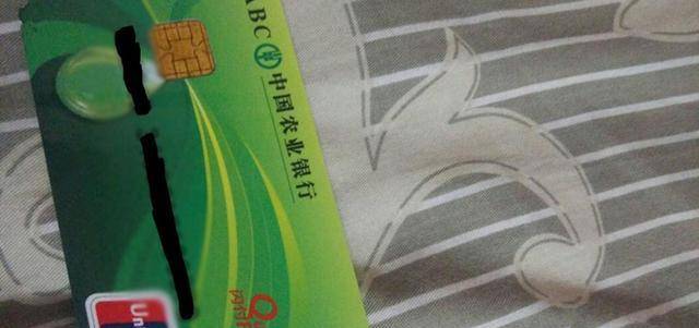 原创来深圳两月变负翁山西小伙查银行卡余额发现欠银行999亿