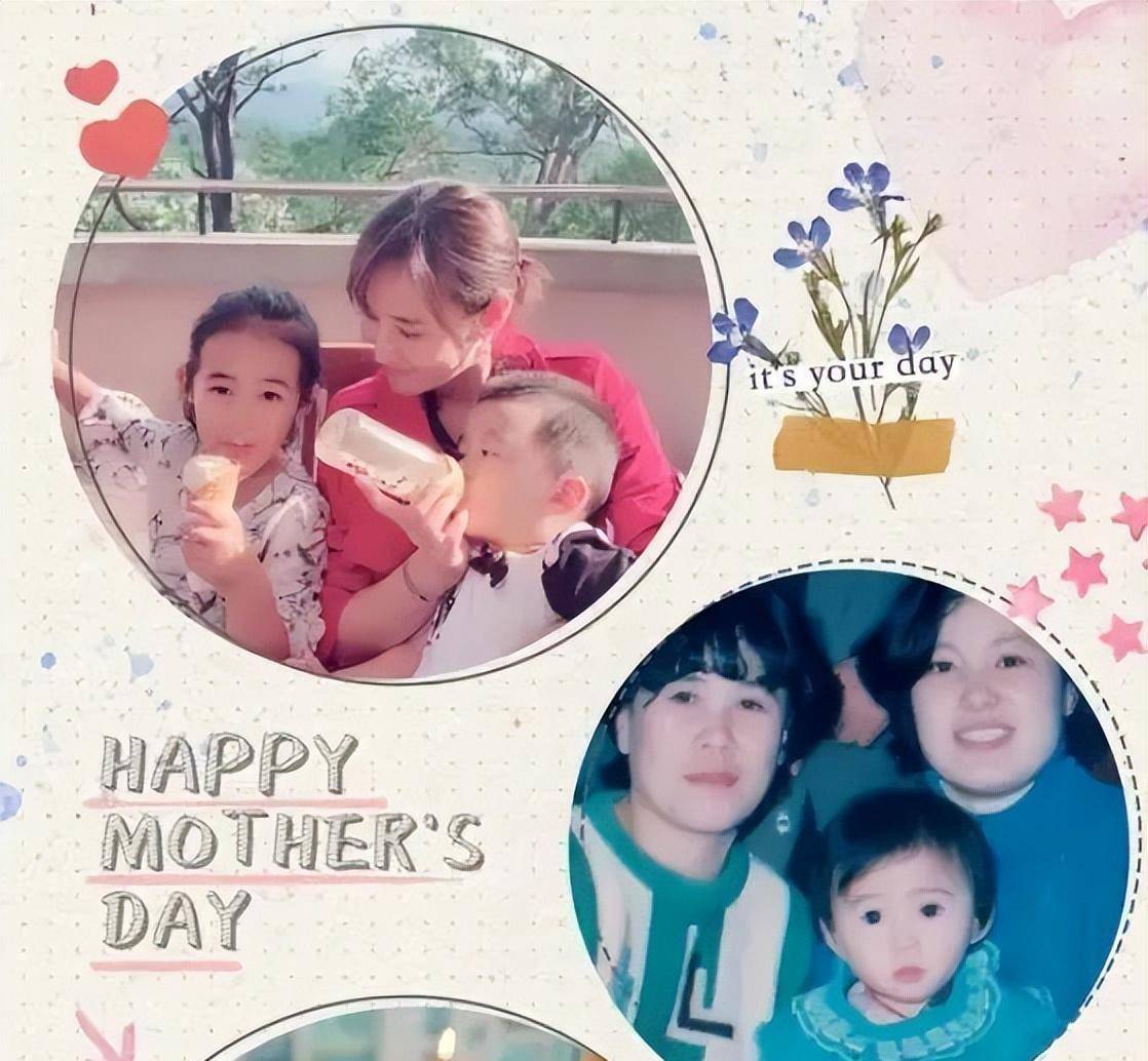 在认识沙宝亮之前,戴笑盈还曾有过一段婚姻,还是两个孩子的妈.