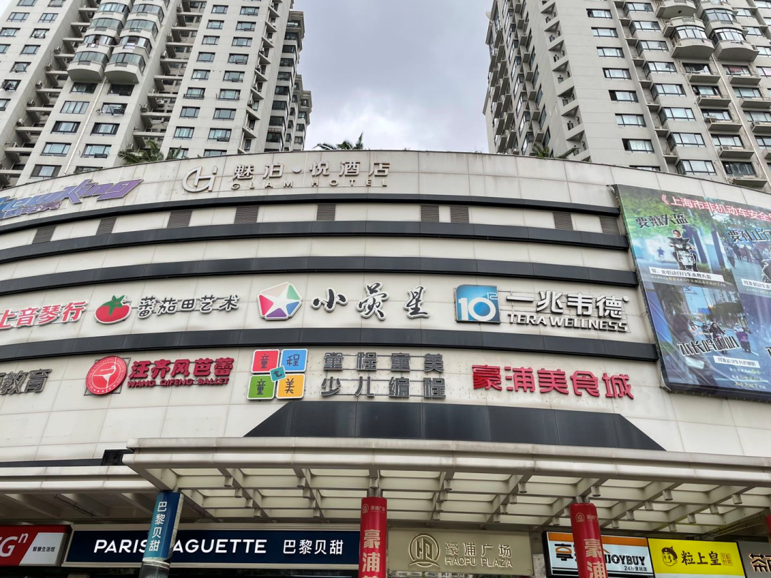 大众河滨大厦(大众河滨大厦)-普陀(大众河滨大厦)首页网站丨楼盘详情