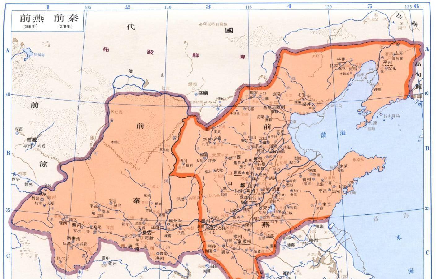 慕容垂13岁上战场70岁在战场病逝创造了一生从无败绩的纪录