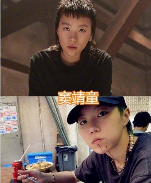 原创赵丽颖的纹身泫雅的纹身看到喻言的不怕疼吗