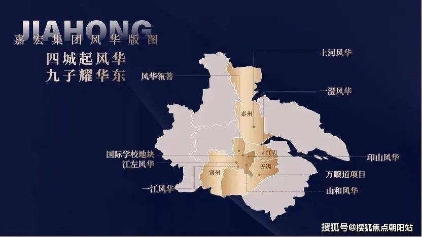 悦印风华无锡经开区悦印风华楼盘详情悦印风华房价户型容积率小区环境