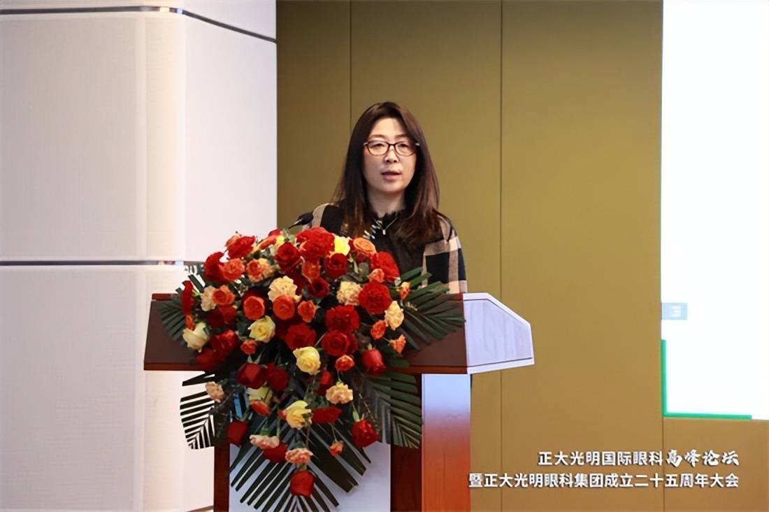 天津市眼科医院李月平教授《展神经麻痹的诊疗思路》天津医科大学眼科