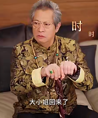 闪婚后总裁夫妇马甲藏不住91集短剧网剧大结局完整版全集在哪看好看吗