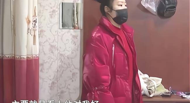 花20万彩礼娶妻任性新娘2个月就赌气离家1年怪他没及时哄我