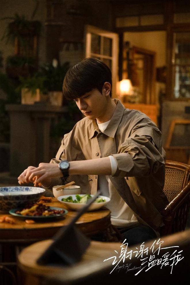 谢谢你温暖我安知雀的不离不弃是林拓于绝望中重生的希望