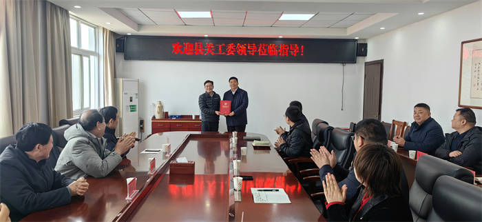 盱眙县关工委,桂五镇党委 为李银江举行颁奖仪式_教育_下一代_荣誉