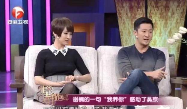 5米是真正特种兵,因《战狼》进演艺圈,吴京都"怕"他_谢楠_电影_小龙