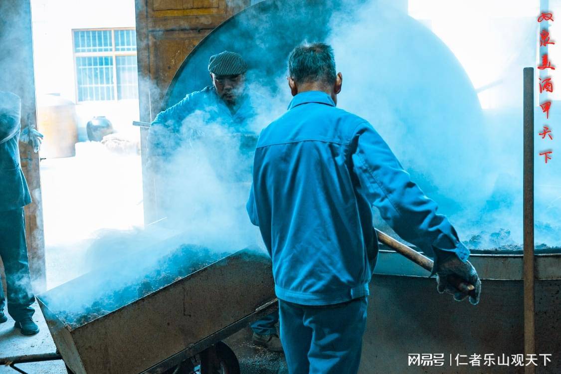 走近醉美双泉酒庄