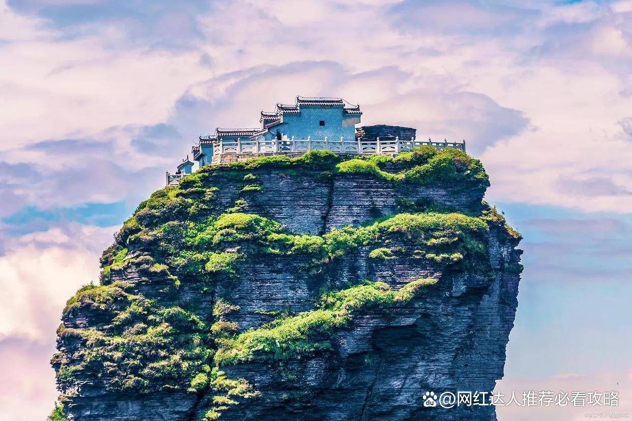 貴州本地旅遊5天多少錢四川到貴州旅遊自由行攻略