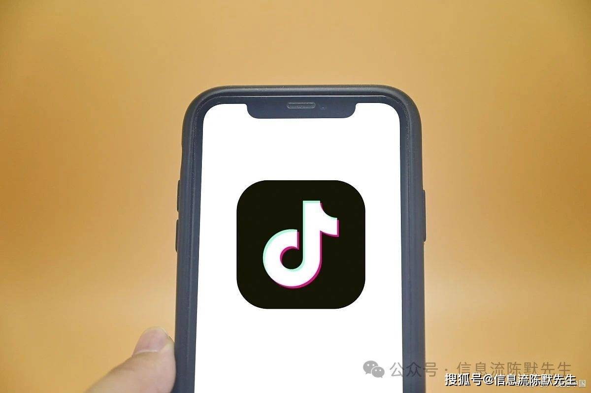 抖音变现的九大秘诀信息流广告运营大师的专业解读