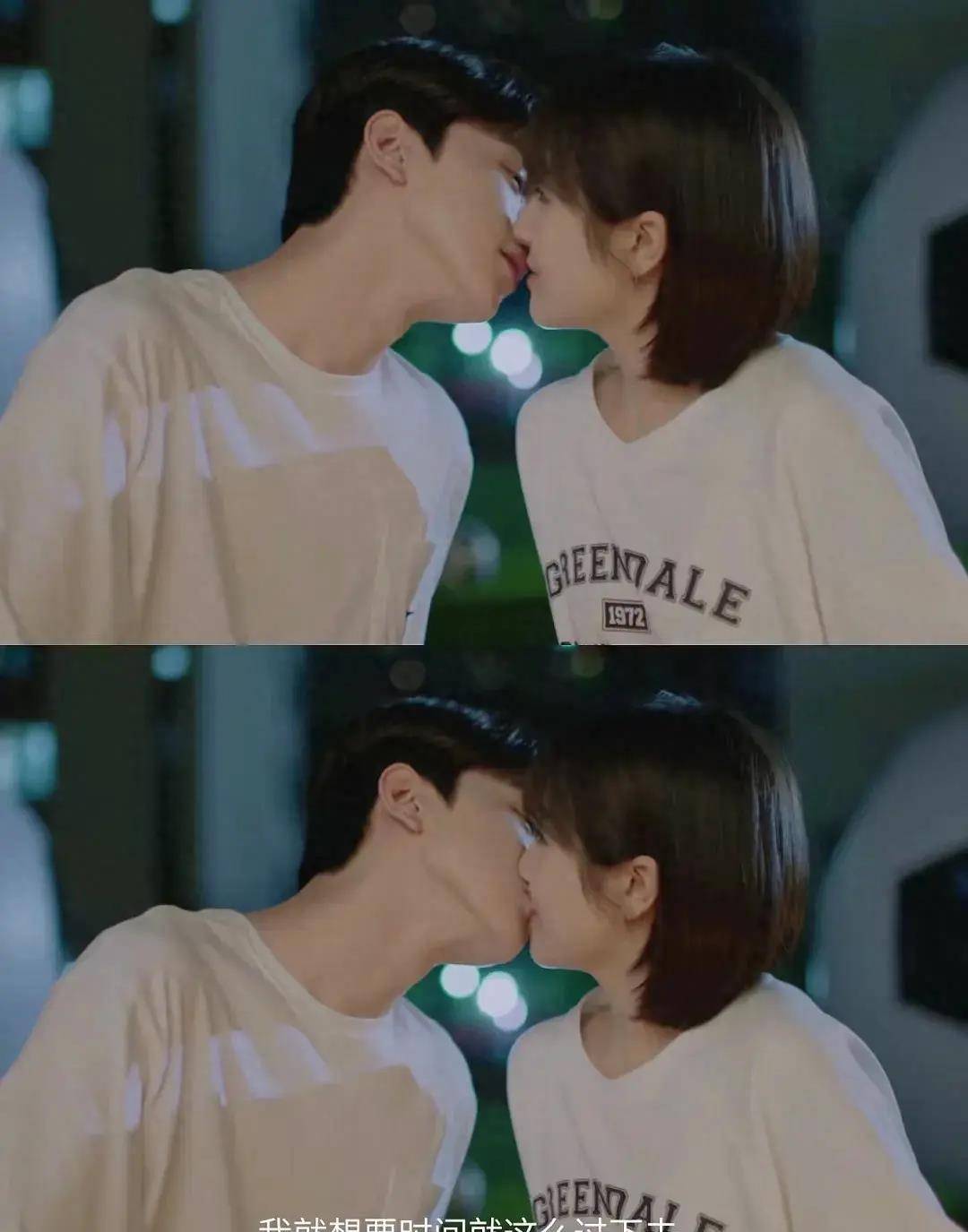 和李兰迪的《谢谢你温暖我》太甜了_林拓_男朋友_手机