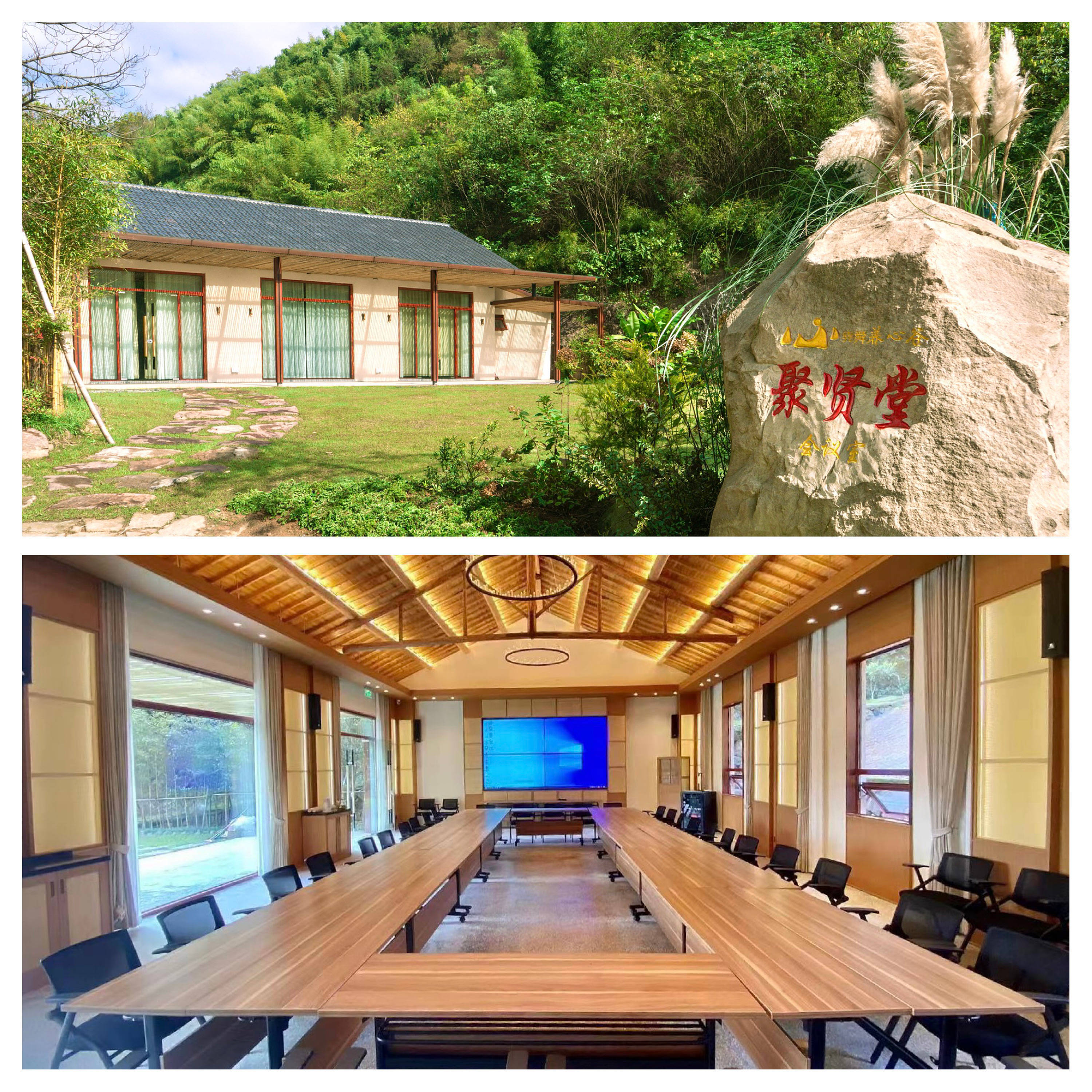 绍兴市诸暨市尧舜养心谷售楼部电话价格详情实时更新售楼处地址在售