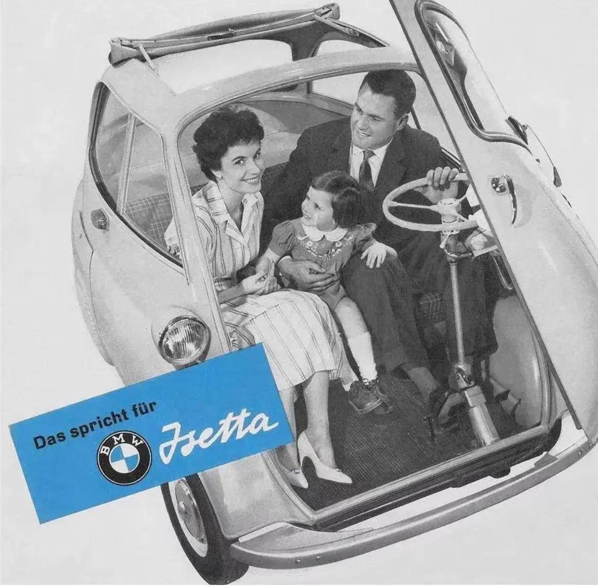 宝马家族尺寸最小的微型车isetta_搜狐汽车_搜狐网