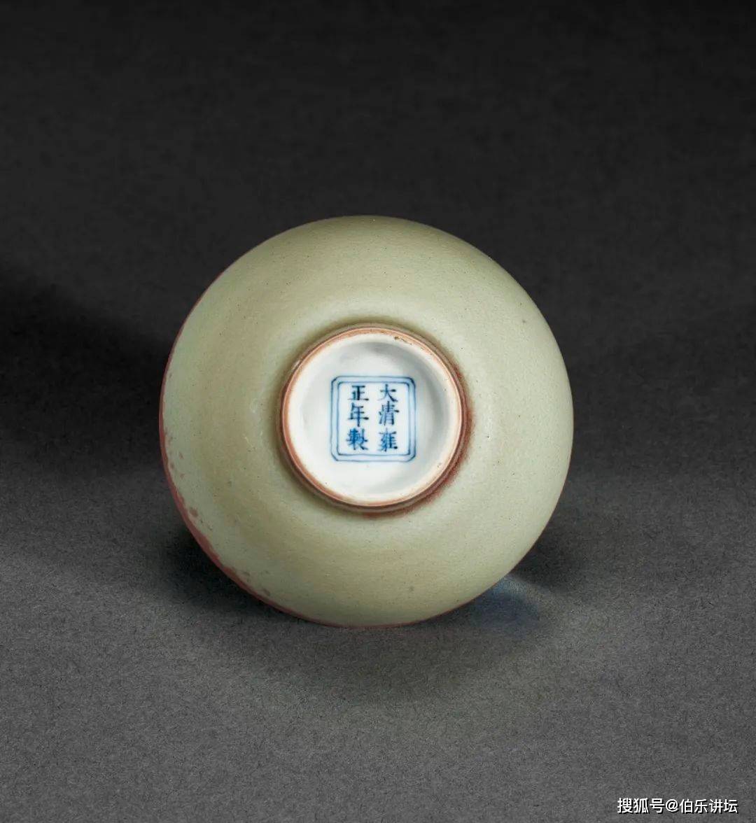 拍卖前瞻:临宇山人珍藏哥窑盘领衔纽约亚洲艺术周_琼肯_三世_中国