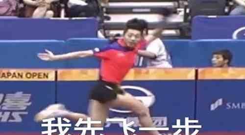 原创乒乓球运动员许昕是喜剧人吗欲吹又止贡献新表情包