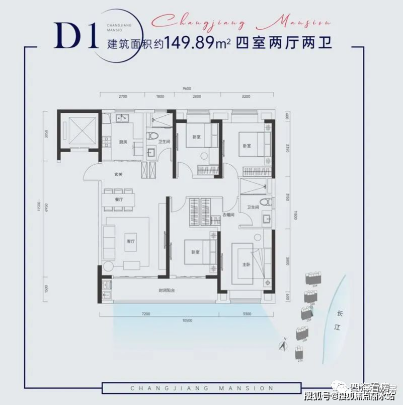 营销中心武汉金地兰亭长江序售楼处电话营销地址24小时电话解析