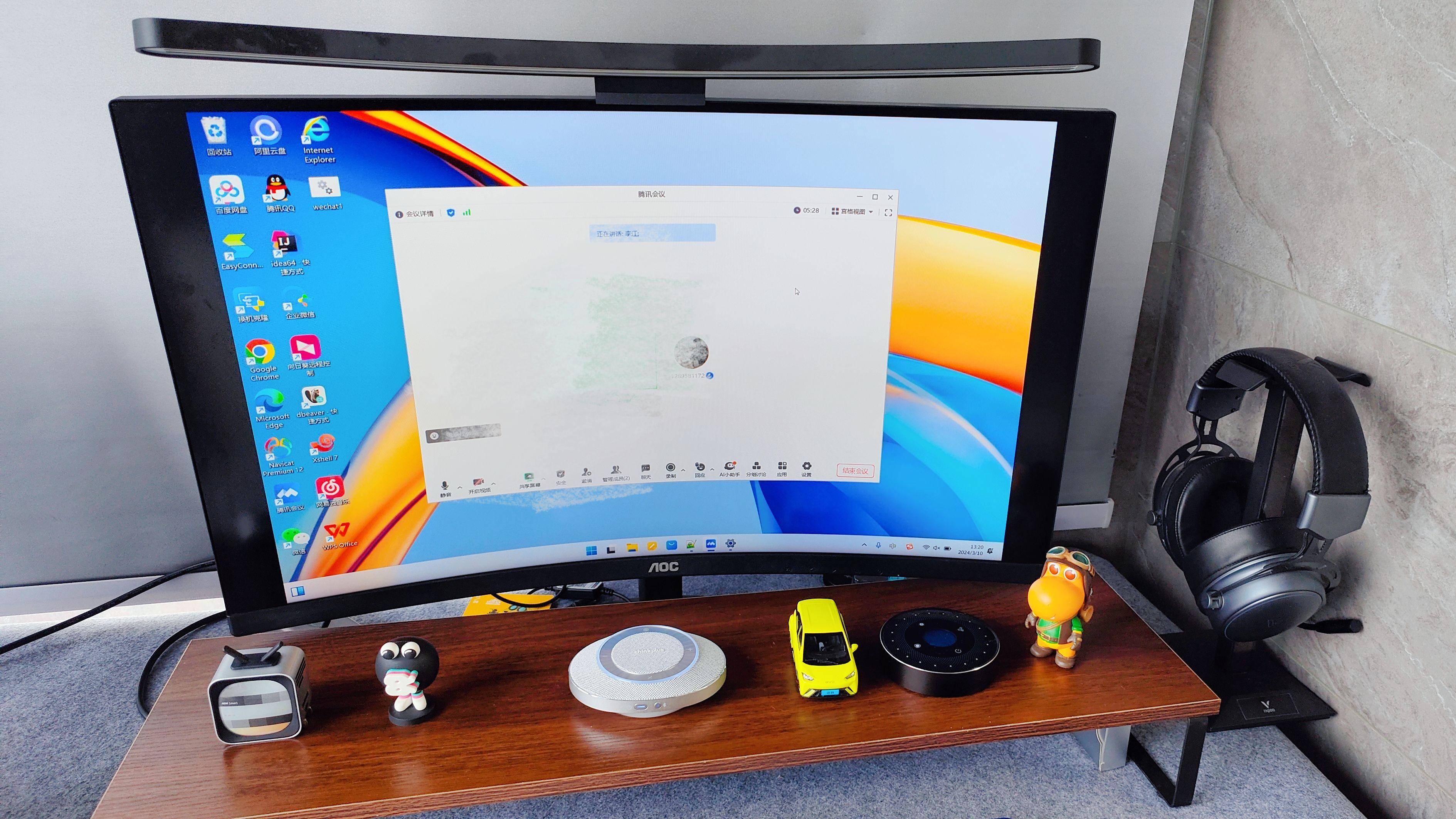 办公必备神器-ThinkPlus Pocket Plus口袋会议麦克风音箱