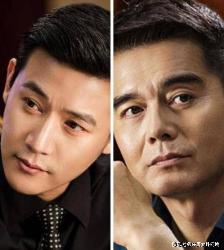 祁同伟_角色_陆毅