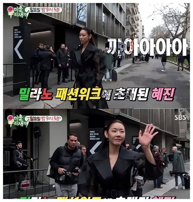 韩国知名模特与男子约会米兰见面现场视频曝光网友热议