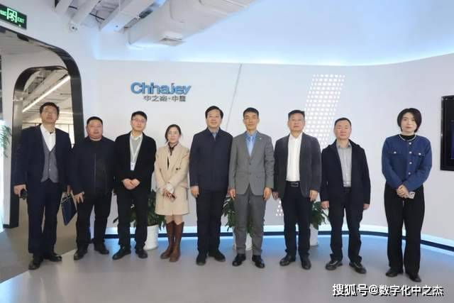 河南省淮滨县委书记谷光亚一行赴中之杰智能调研