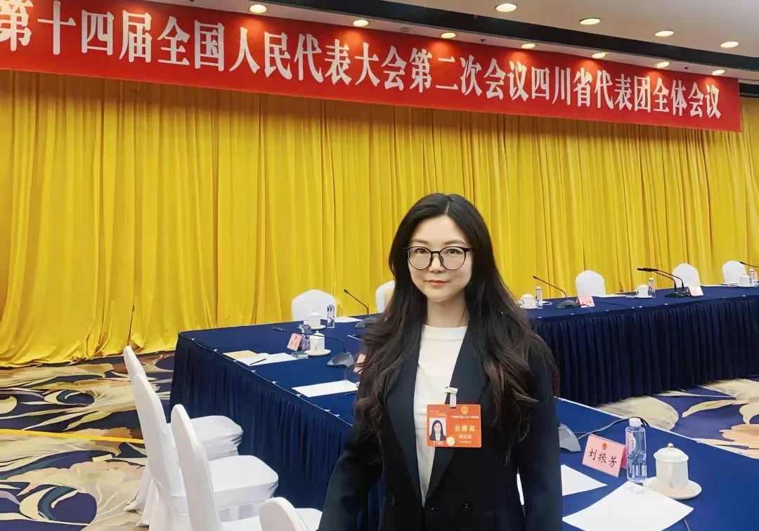 两会话酒聚焦国际化推广数字化转型非遗保护