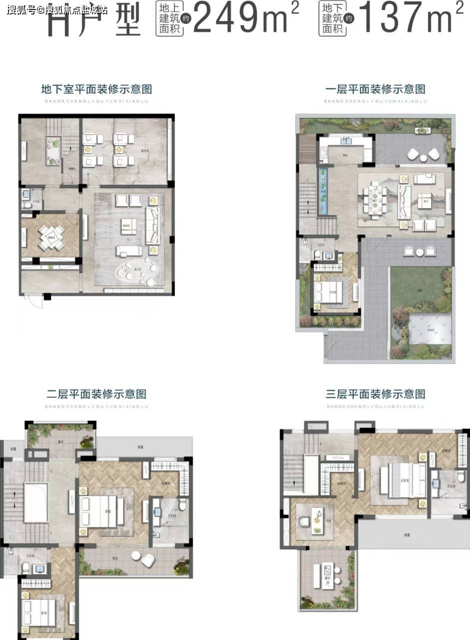 商城绿谷云溪首页商城绿谷云溪售楼处电话欢迎您实时更新最新消息