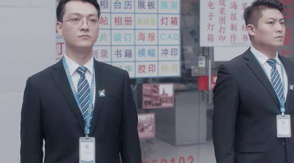 安家鱼化龙被踢下位中介开始走野鸡路子瓜哥快点来